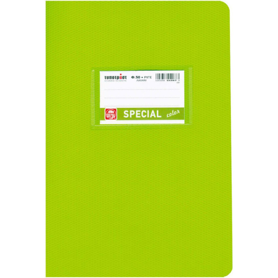 Typotrust Color �������� ������ ���� 17x25 50�. - (4067)