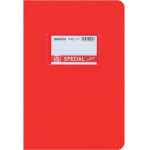Typotrust Color �������� ������� ���� 17x25 50�. - (4062)