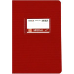 Typotrust Color �������� ������� ���� 17x25 50�. - (4073)