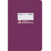 Typotrust Color �������� ��� ���� 17x25 50�. - (4074)