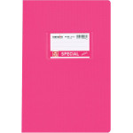 Typotrust Color �������� ������ ���� 17x25 50�.. - (4068)