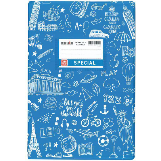 Typotrust Doodle ������� ������� ���� 17x25 50�. - (4327)