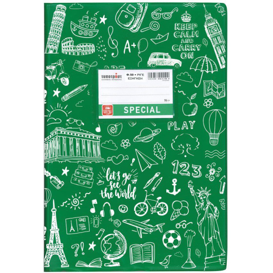 Typotrust Doodle ������� ������� ���� 17x25 50�. - (4323)