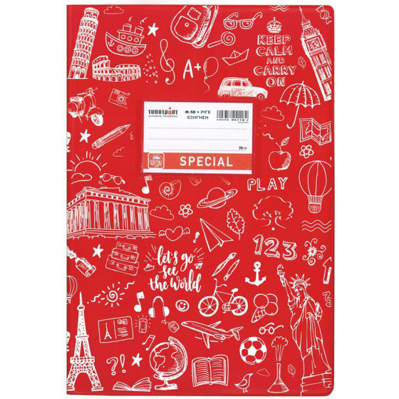 Typotrust Doodle ������� ������� ���� 17x25 50�. - (4322)