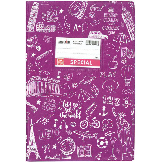 Typotrust Doodle ������� ��� ���� 17x25 50�. - (4329)