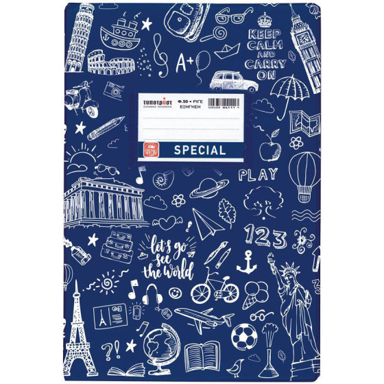 Typotrust Doodle ������� ������ ���� ���� 17x25 50�. - (4321)