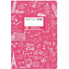 Typotrust Doodle ������� ������ ���� 17x25 50�. - (4326)