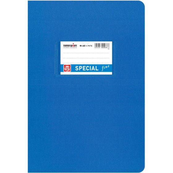 Typotrust Fine �������� ���� 17x25 40�. - (4033)