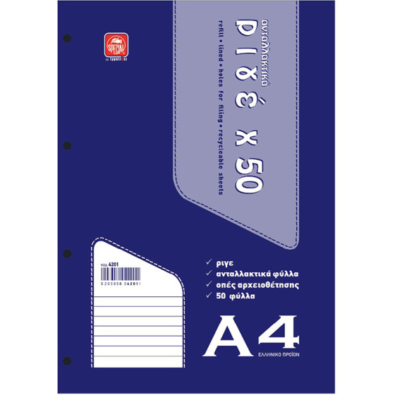 Typotrust ������������ ����� ���� �4 50�. - (4201)