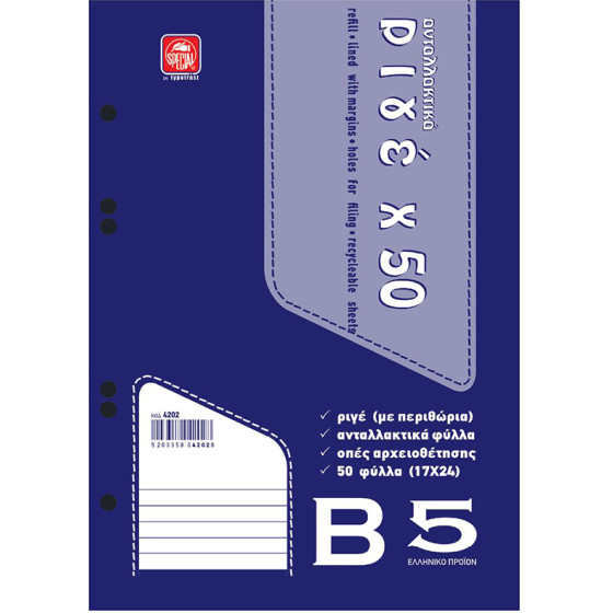 Typotrust ������������ ����� ���� B5 50�. - (4202)
