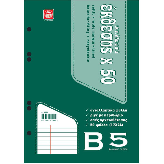 Typotrust ������������ ����� ������� B5 50�. - (4204)