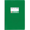 Typotrust �������� ������� ������� ���� 17x25 50�. - (4106)