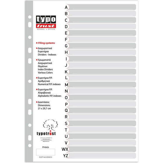 Typotrust ������������ A4 ���������� (�-�) - (FP40424)