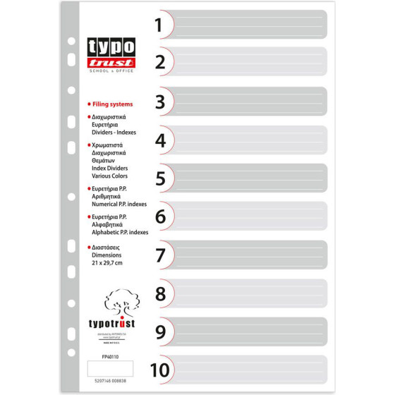 Typotrust ������������ A4 ���������� �������� 1-10 - (FP40110)