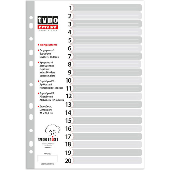 Typotrust ������������ A4 ���������� �������� 1-20 - (FP40120)
