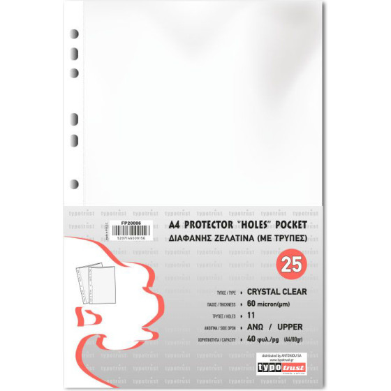 Typotrust �������� ���������� 60microns (����.25���.) - (FP20060)