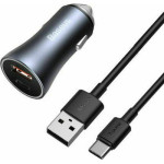 Baseus Car Charger Golden Contactor Pro Dual Quick Charger U+C, Pd 3.0, Qc 4+, Scp Fcp Afc (With Usb - Type C 1m cable) Gray - (TZCCJD-0G)