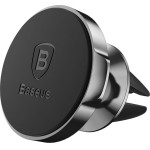 Baseus Car Mount Small Ears Series Magnetic Suction Bracket (Air Outlet type) Black - (SUER-A01)