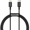 Baseus Type-C - Lightning Superior Series Fast Charging Data Cable Pd 20W 1m Black - (CATLYS-A01)