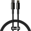 Baseus Type-C - Lightning Tungsten Gold Fast Charging Cable Pd 20W 2m Black - (CATLWJ-A01)