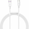 Baseus Type-C - Type-C Superior Cable Quick Charge / Power Delivery / Fcp 100W 5A 20V 2m White - (CATYS-C02)