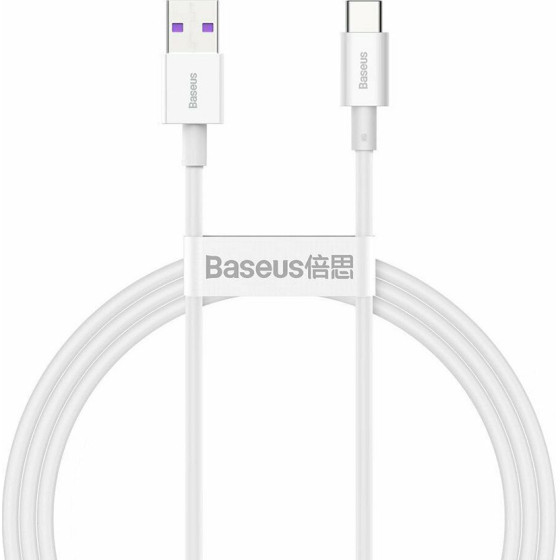 Baseus Type-C - Type-C Superior Cable Quick Charge / Power Delivery / Fcp 100W 5A 20V 2m White - (CATYS-C02)