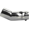 Lampa ���� (������) ��������� ����� TS-74 41 73mm (�����: 200mm / ������: 123mm ) - 1 TEM. - (60126)