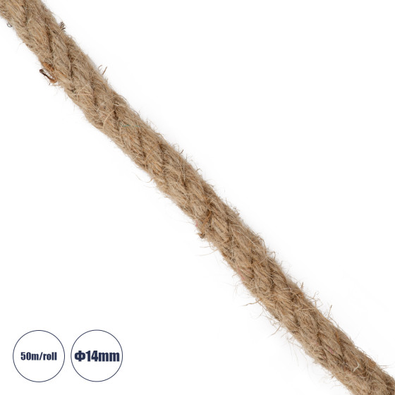 GloboStar DECOR-Rope �������� ������������ ������ ������ ������ 50 ����� ��������� 14mm ���� D14mm x L50m - (35051)