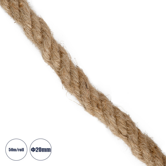 GloboStar DECOR-Rope �������� ������������ ������ ������ ������ 50 ����� ��������� 20mm ���� D20mm x L50m - (35052)