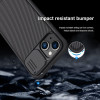 Nillkin ���� Camshield Pro ��� Apple Iphone 14, �����