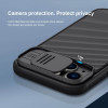 Nillkin ���� Camshield Pro ��� Apple Iphone 14, ����