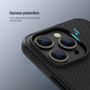 Nillkin ���� Super Frosted Shield Pro ��� Apple Iphone 14 Pro, �����