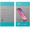 Nillkin Tempered Glass 2.5D CP+Pro ��� Iphone 14 Pro