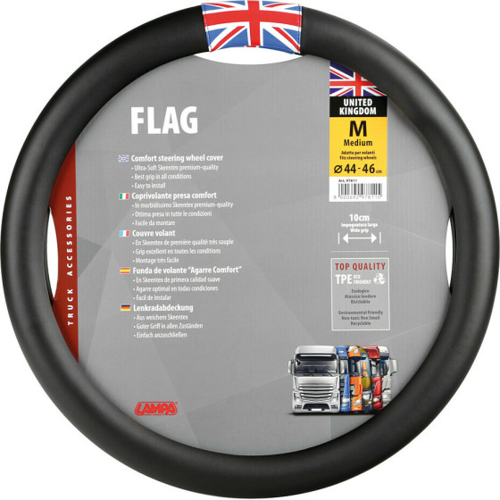 Lampa ������� �������� �������� Flag England ����� �� ������ ������� (M) 44-46cm - 1 TEM. - (97811)