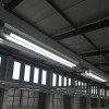 VIDEX-T8-LED-150-24W-Nw - (VLE-T8-24154)