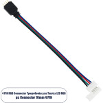 GloboStar ������������� ����������� IP20 - Strip To Power Connector 4 Pin Male ��� ����� 1 x Rgb ������ Led ������� 10mm - (70691)