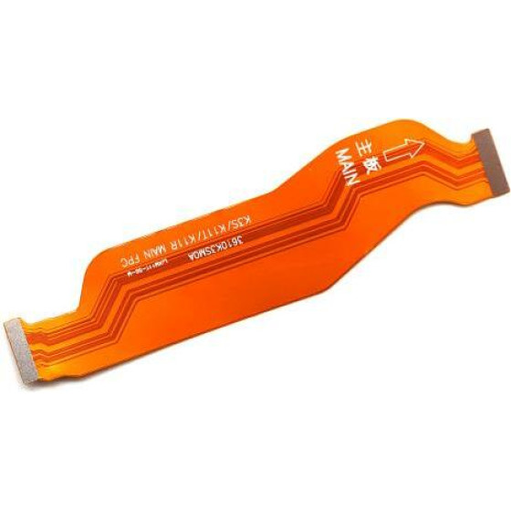 ������� ����� ��������� �������� Xiaomi 11T 5G/ 11T Pro 5G (OEM)
