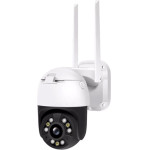Innotronik Smart ������ 3MP, 4x Digital zoom, Wi-Fi, PTZ, IP65 - (ICS-PT25)