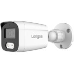 Longse �������� ������ 2.8mm, 2MP, ��������� IP67 - (BMSDHTC200FPEW)