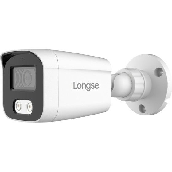 Longse �������� ������ 2.8mm, 2MP, ��������� IP67 - (BMSDHTC200FPEW)