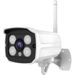 Lamtech Outdoor Full Hd 3MP Ip Camera - (LAM112761)