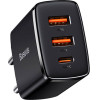 Baseus Compact Quick Charger Type-C/2xUsb 30W Black - (CCXJ-E01)