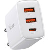 Baseus Compact Quick Charger Type-C/2xUsb 30W White - (CCXJ-E02)