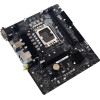 Biostar ������� 2x DDR4, s1700, Usb 3.2, uATX, GbE, Ver. 6.0 - (H610MX-E)