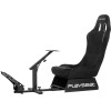 Playseat(R) Racing ������� Evolution Alcantara ����� - (REM.00008)