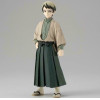 Banpresto Demon Slayer: Kimetsu No Yaiba - Yushiro Vol.22 (Ver:A) Statue (15cm) (18605)