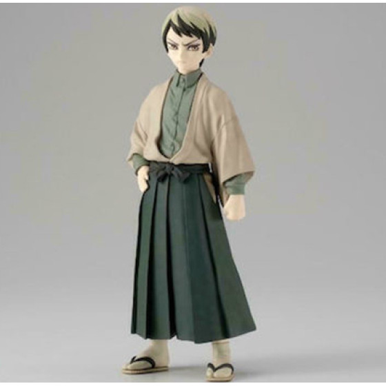Banpresto Demon Slayer: Kimetsu No Yaiba - Yushiro Vol.22 (Ver:A) Statue (15cm) (18605)