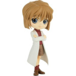 Banpresto Q Posket: Detective Conan - Ai Haibara (Ver.B) Figure (13cm) (18250)