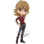 Banpresto Q Posket: Tiger Bunny 2 - Barnaby Brooks Jr (Ver.A) Figure (15cm) (18582)