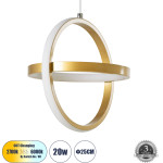GloboStar Alice �������� ��������� ������ Design Led Cct 20W 2400lm 300� Ac 220-240V - �������� �������� ���� �������� On/Off All In One ����� 6000k+������ 4500k+����� 2700k �25 x �22 x �25cm - ����� �������� - (61057)